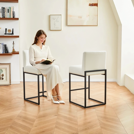 Lasigeli 26" Counter Height Bar Stools - Off White & Black PU Leather Bar Chairs for Kitchen Island