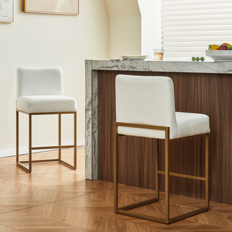 Lasigeli 26" Counter Height Bar Stools - Beige White & Gold Fabric Linen Bar Chairs for Kitchen Island