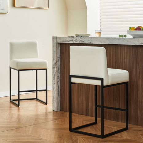 Lasigeli 26" Counter Height Bar Stools - Off White & Black PU Leather Bar Chairs for Kitchen Island