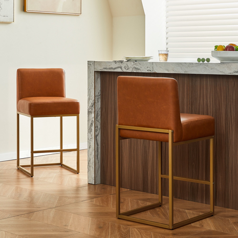 Lasigeli 26" Counter Height Bar Stools - Camel & Gold PU Leather Bar Chairs for Kitchen Island