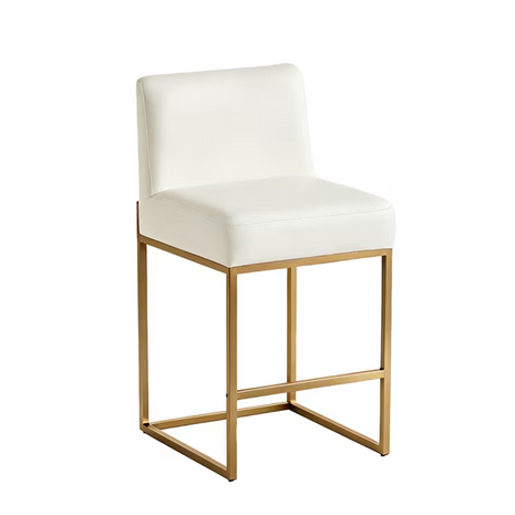 Lasigeli 26" Counter Height Bar Stools - Off White & Gold PU Leather Bar Chairs for Kitchen Island