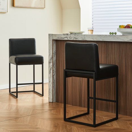 Lasigeli 26" Counter Height Bar Stools - Black PU Leather Bar Chairs for Kitchen Island